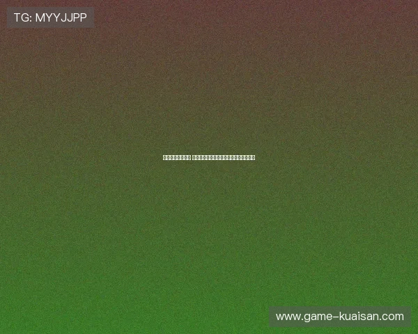 围棋世界新星崛起 中国围棋选手战胜韩国顶尖高手再创佳绩